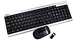 Acer Wireless Keyboard & Mouse